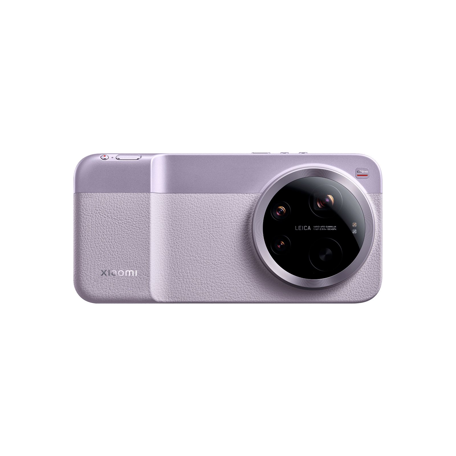 Xiaomi 17 Ultra Photography Kit Purple