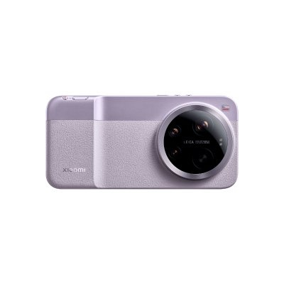 Xiaomi 17 Ultra Photography Kit Purple