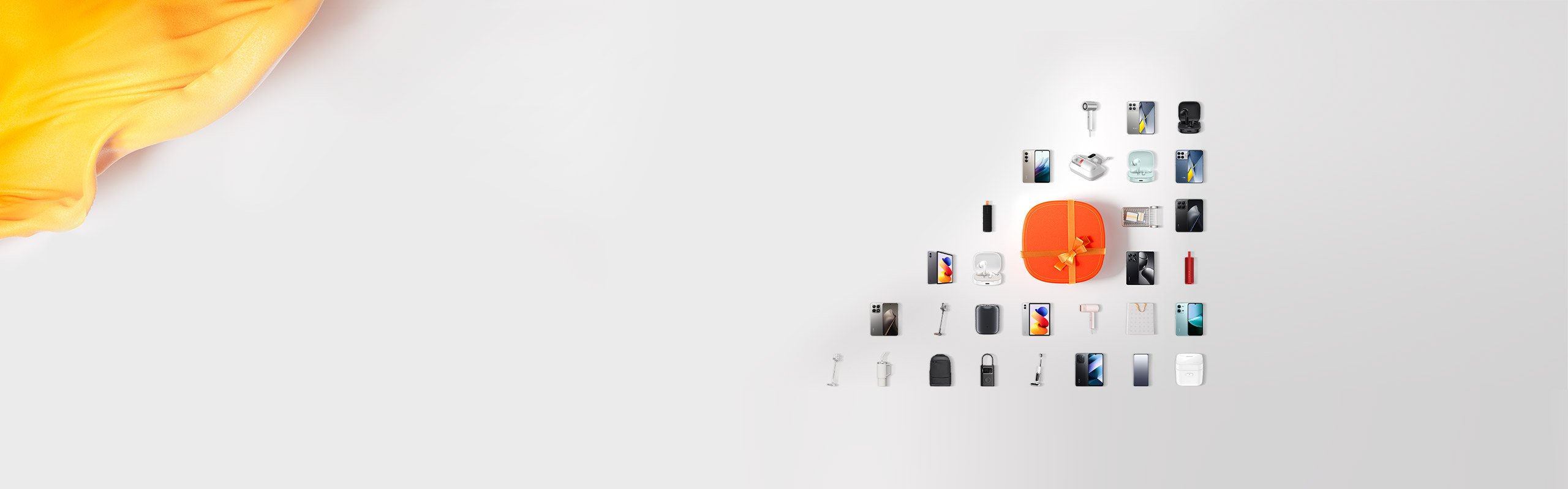 Početak prodaje: 18. decembar 2025.