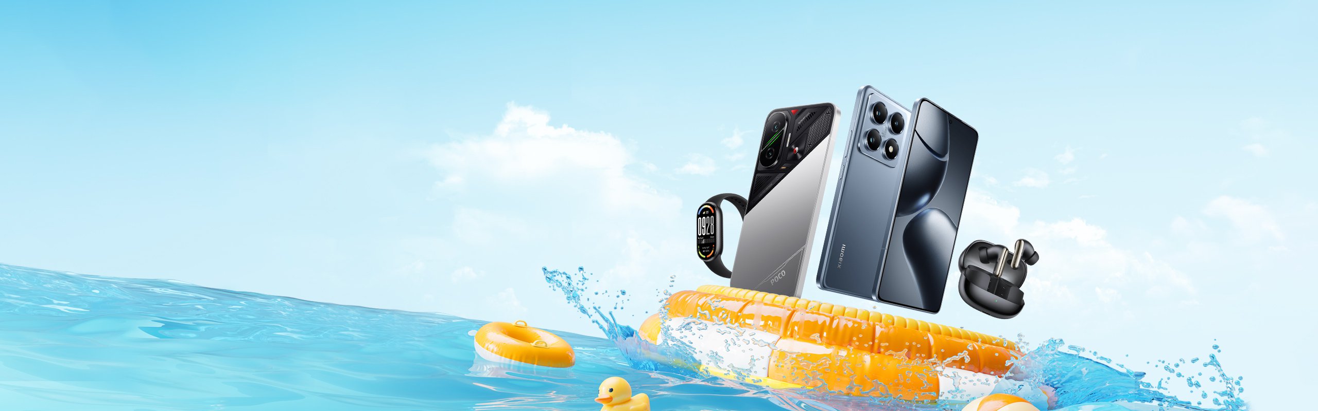 Summer Sale