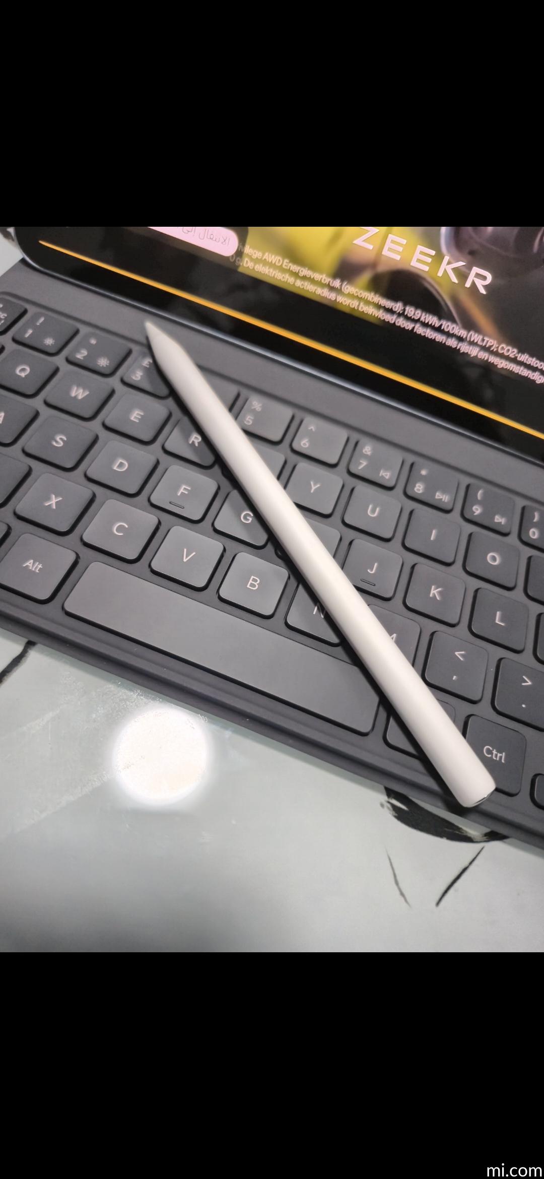 Xiaomi Focus Pen Pro | Xiaomi Nederland | Alle specificaties en