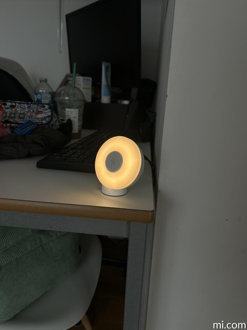 Mi Motion-Activated Night Light 2 Bluetooth - Xiaomi UK
