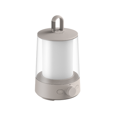 Xiaomi Multi-function Camping Lantern