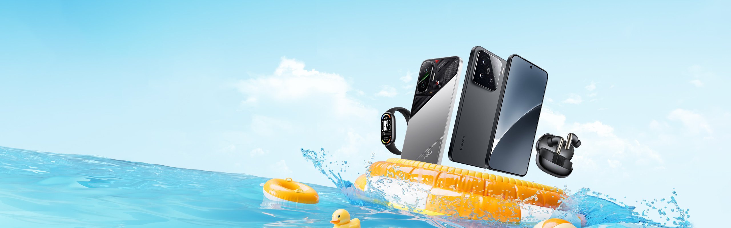 Summer Sale