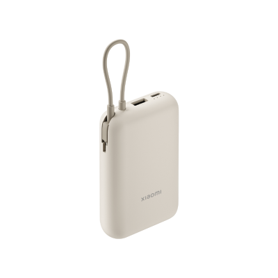 Xiaomi Power Bank 10000mAh (Integrated Cable) Světle hnědá 10000mAh