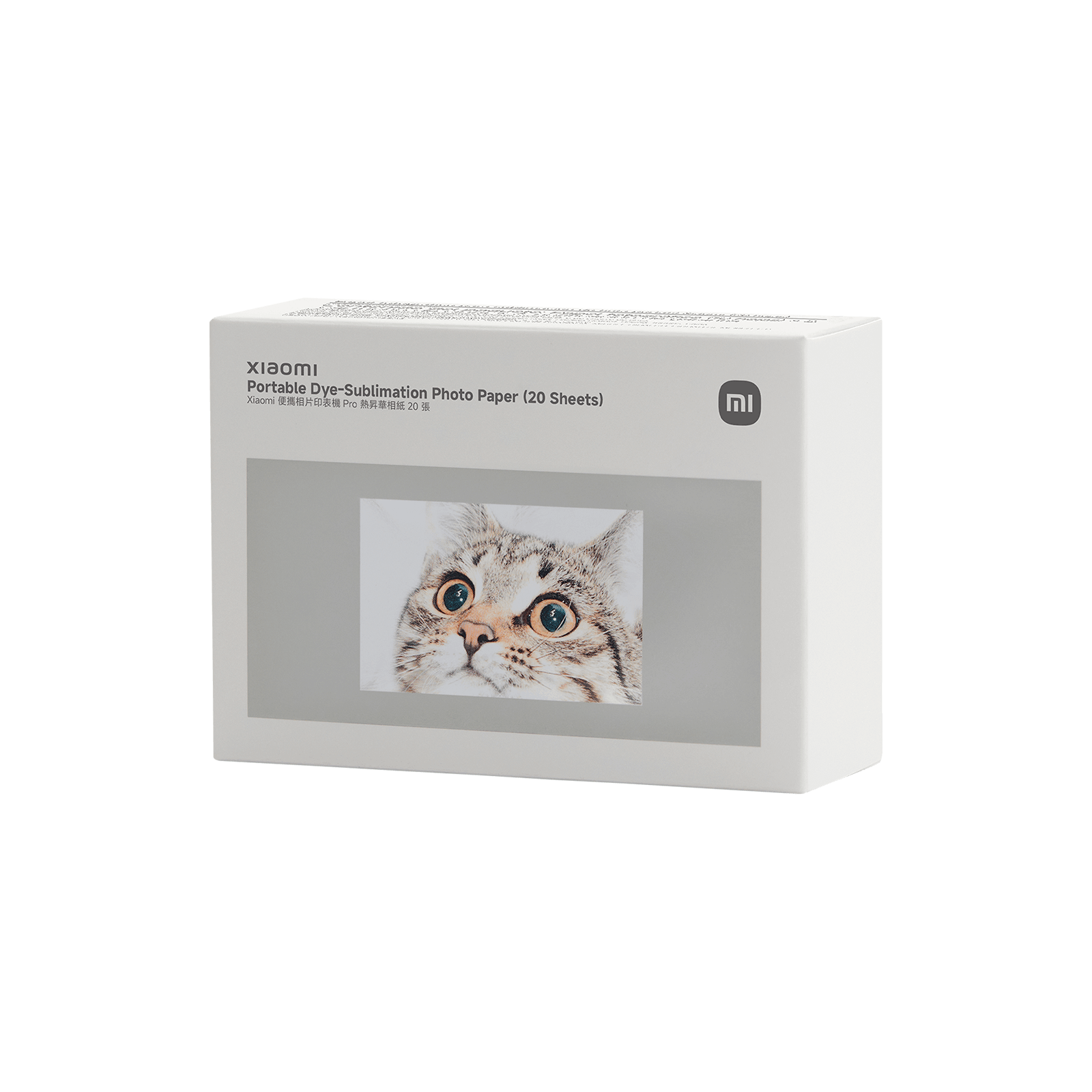 Xiaomi Portable Dye-Sublimation Photo Paper (20 Sheets)