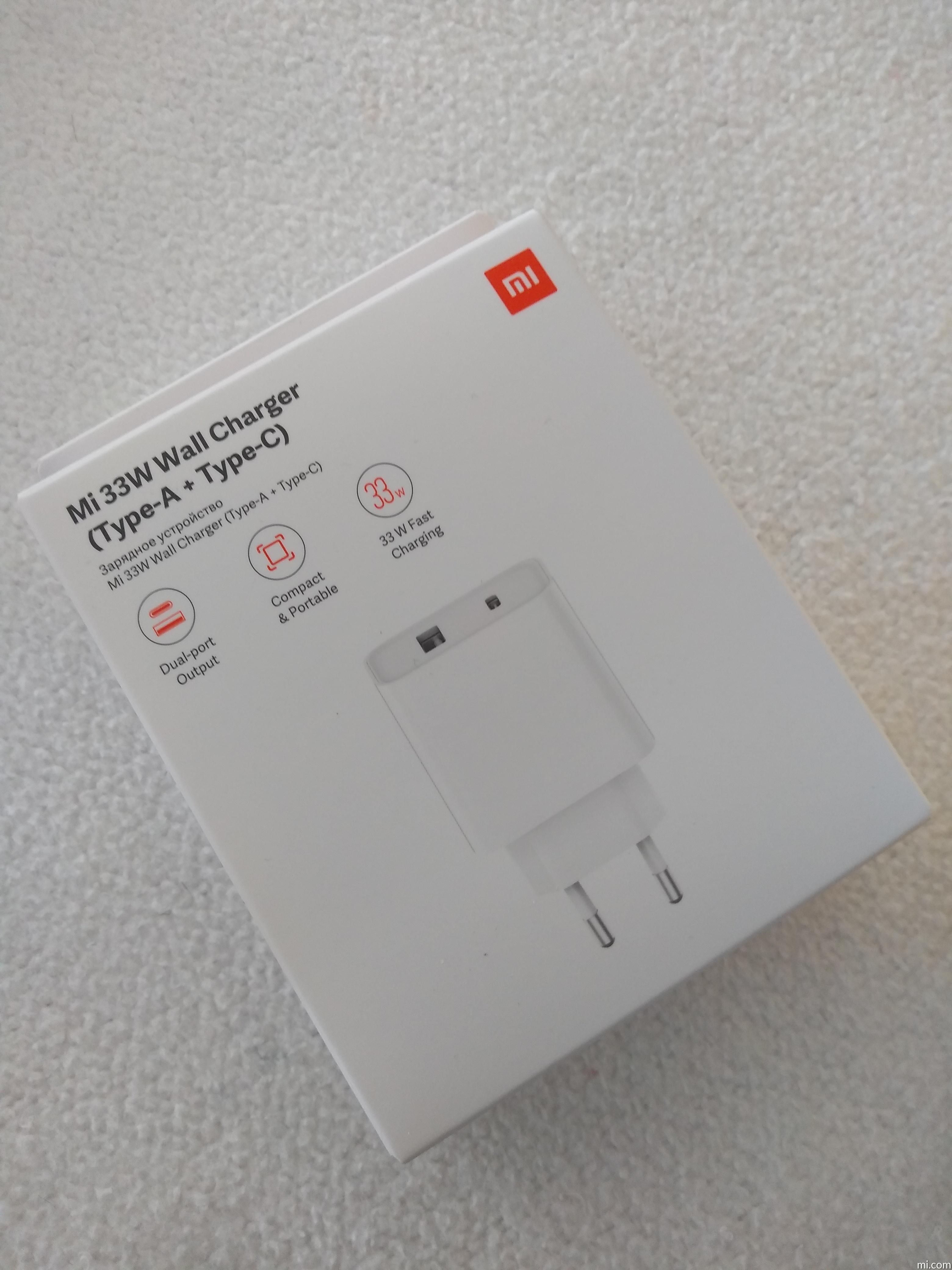 Comprar Cargador rápido de 33w Xiaomi Mi Turbo Charge EU Teléfono