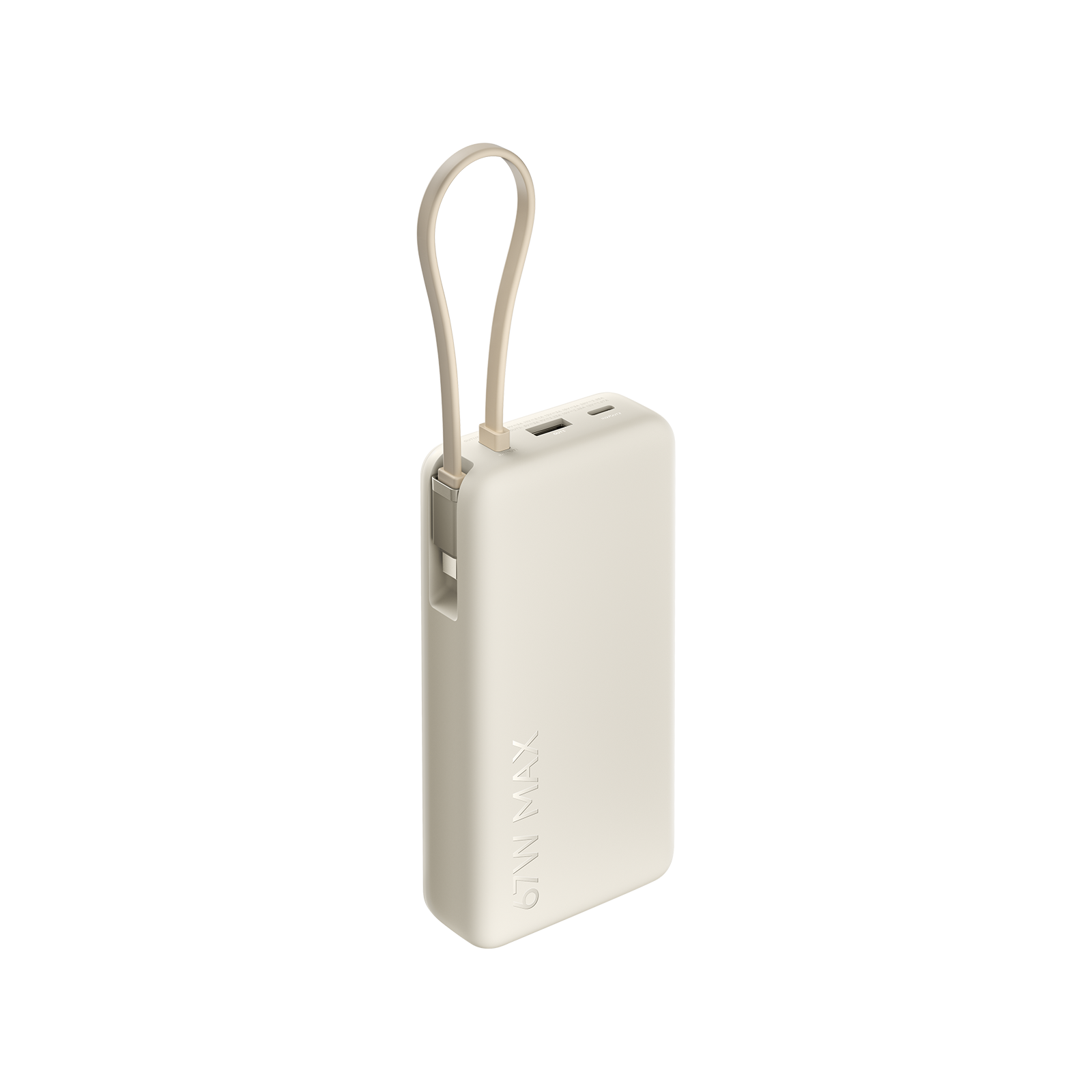 Xiaomi 67W Power Bank 20000 (Integrated Cable) Tan