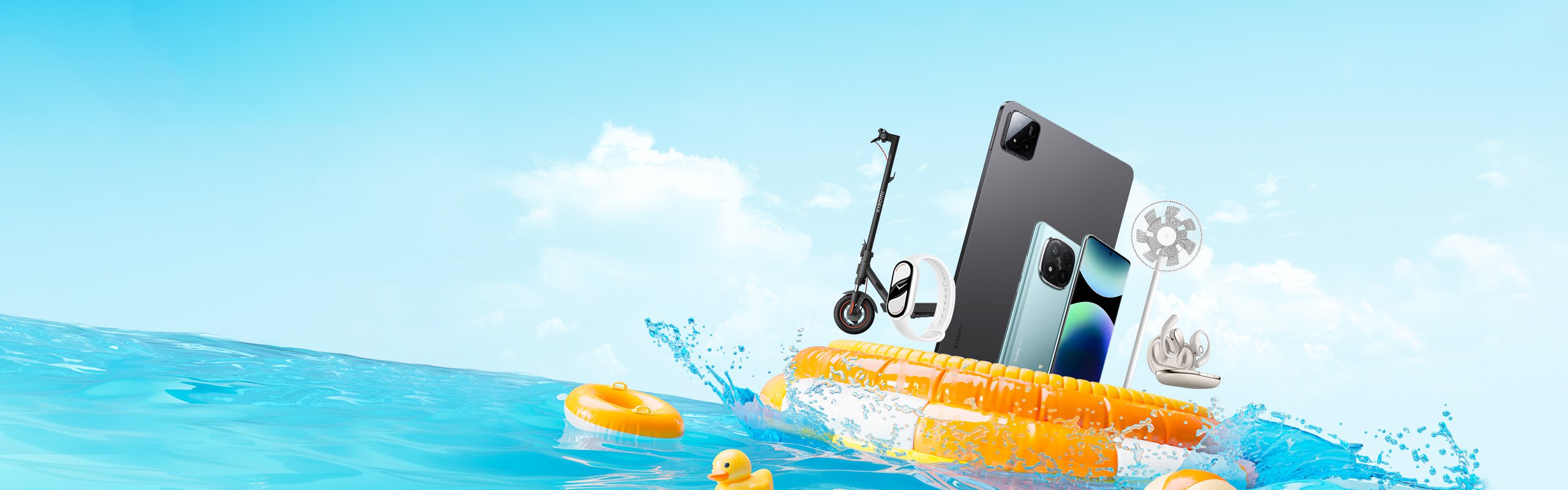 Summer Sale