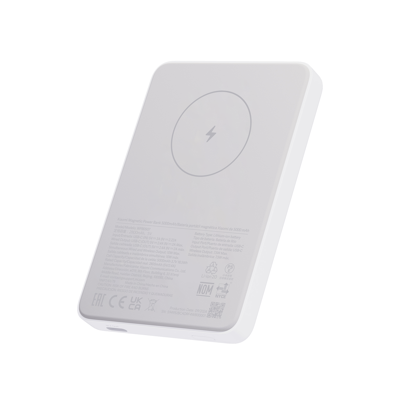 Xiaomi Magnetic Power Bank 5000mAh Blanc 5000mAh