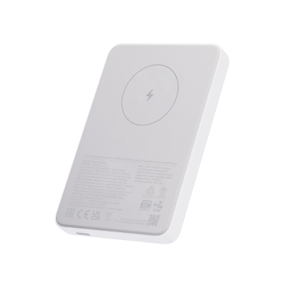 Xiaomi Magnetic Power Bank 5000mAh Blanc 5000mAh