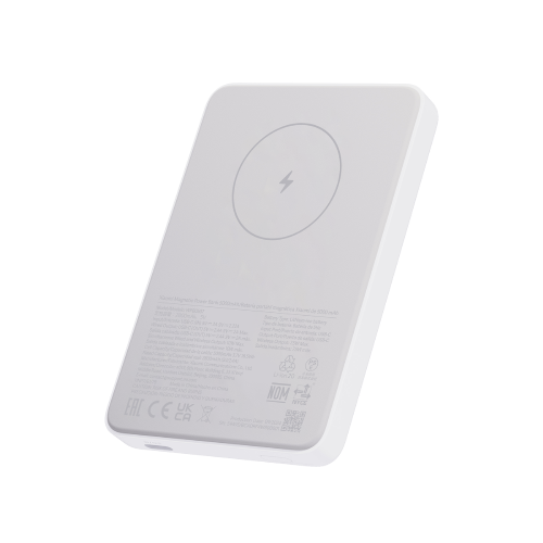 Xiaomi Magnetic Power Bank 5000mAh