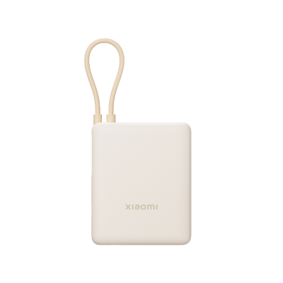 Xiaomi 33W Power Bank 10000mAh (Integrated Cable) Tan